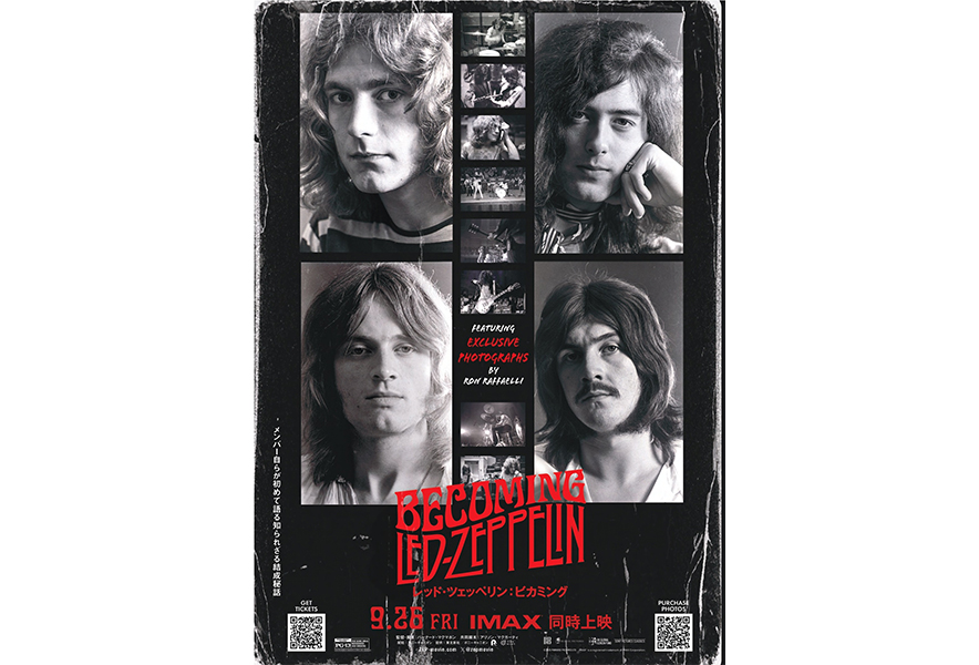 【北極星日淘さま用】アルケミエ ザ ハンド・レッド ジン p7_6630_mockup_pera_label.jpg?