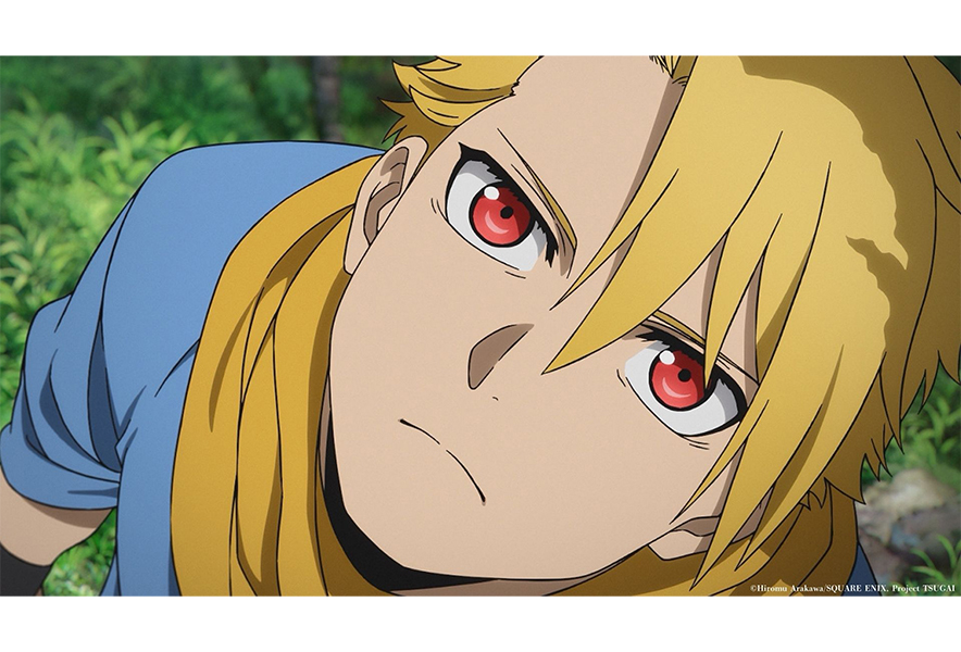 荒川弘原作『黄泉のツガイ』TVアニメ化決定！2026年放送開始｜豪華