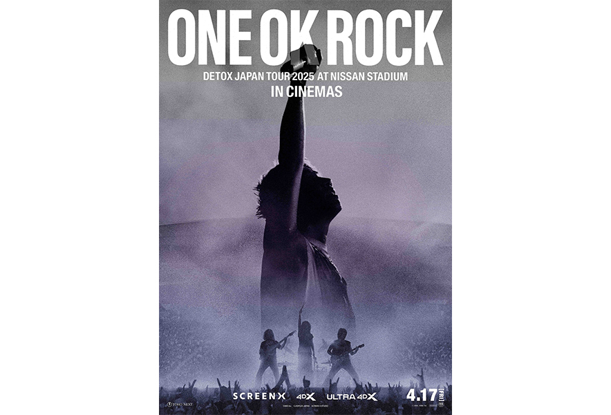 ONE OK ROCK日産スタジアム公演映画、特別予告60秒解禁！入場者特典も発表