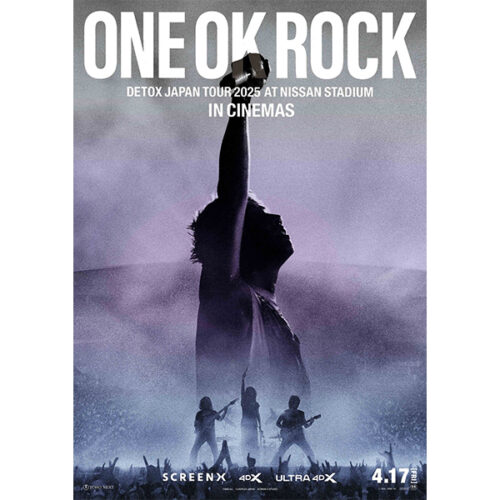 映画『ONE OK ROCK DETOX JAPAN TOUR 2025 AT NISSAN STADIUM IN