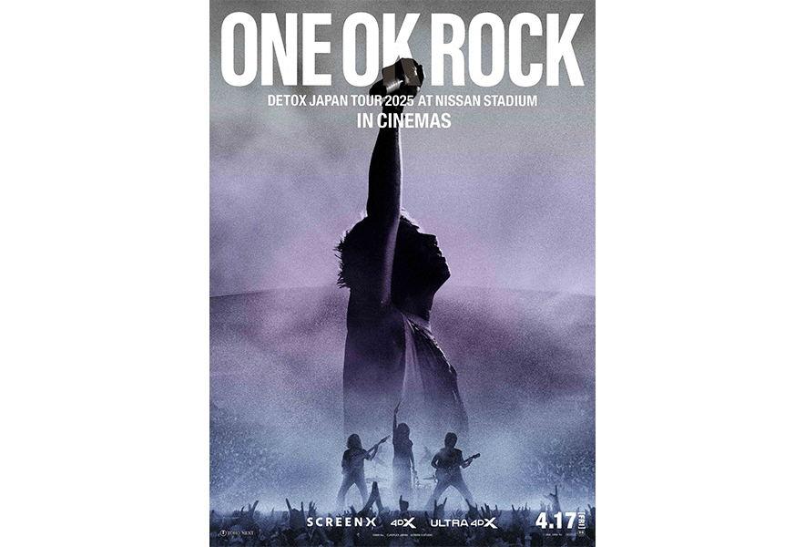 映画『ONE OK ROCK DETOX JAPAN TOUR 2025 AT NISSAN STADIUM IN